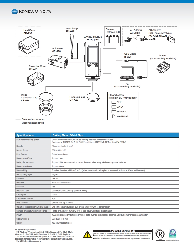 KONICA MINOLTA BC-10 Plus 콘트라스트 미터