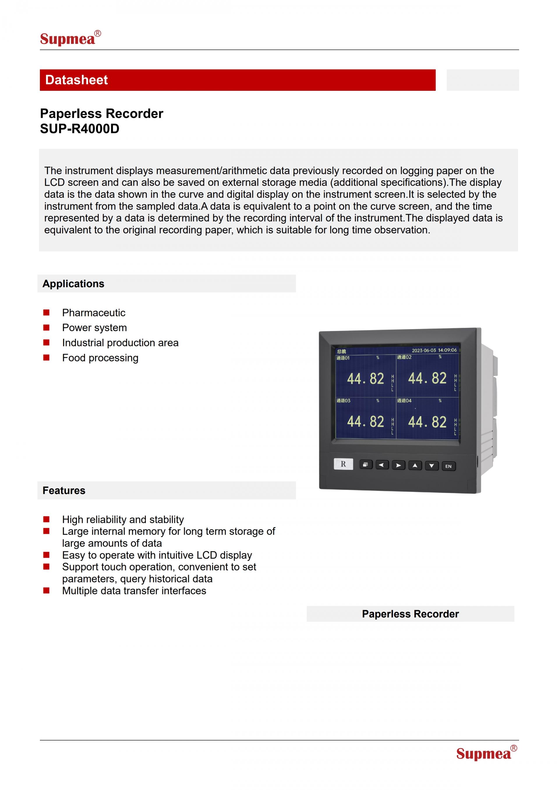 SUPMEA SUP-R4000D 무지 기록계