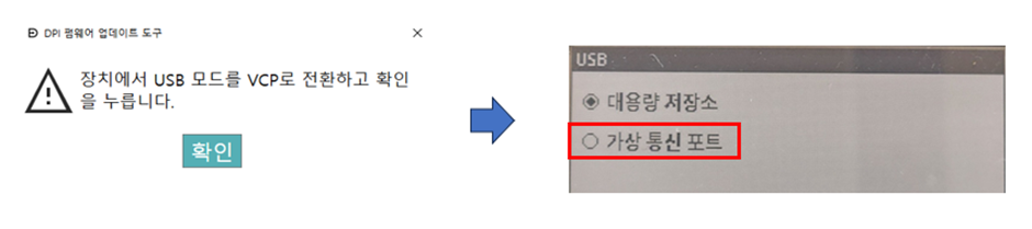 ed12f23be5963.png