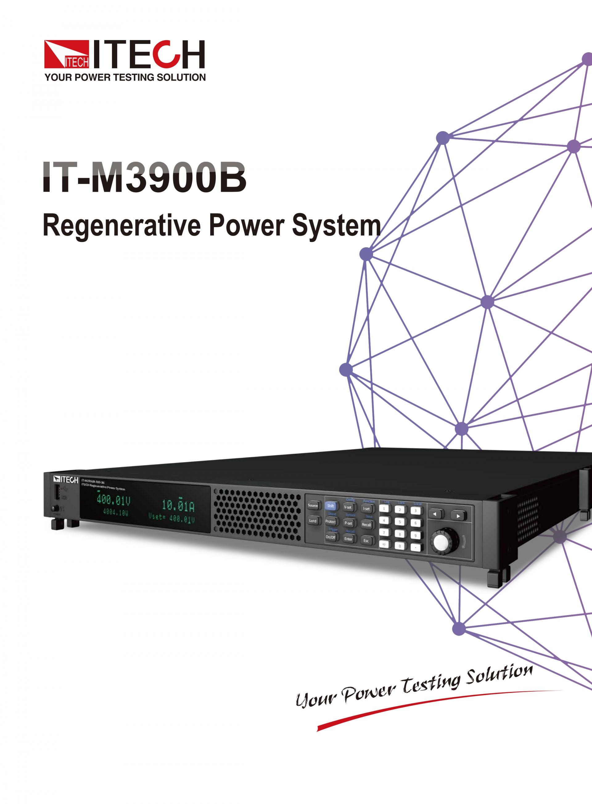 ITECH IT-M3900B 회생용 파워 (1.7~12kW…8000A)