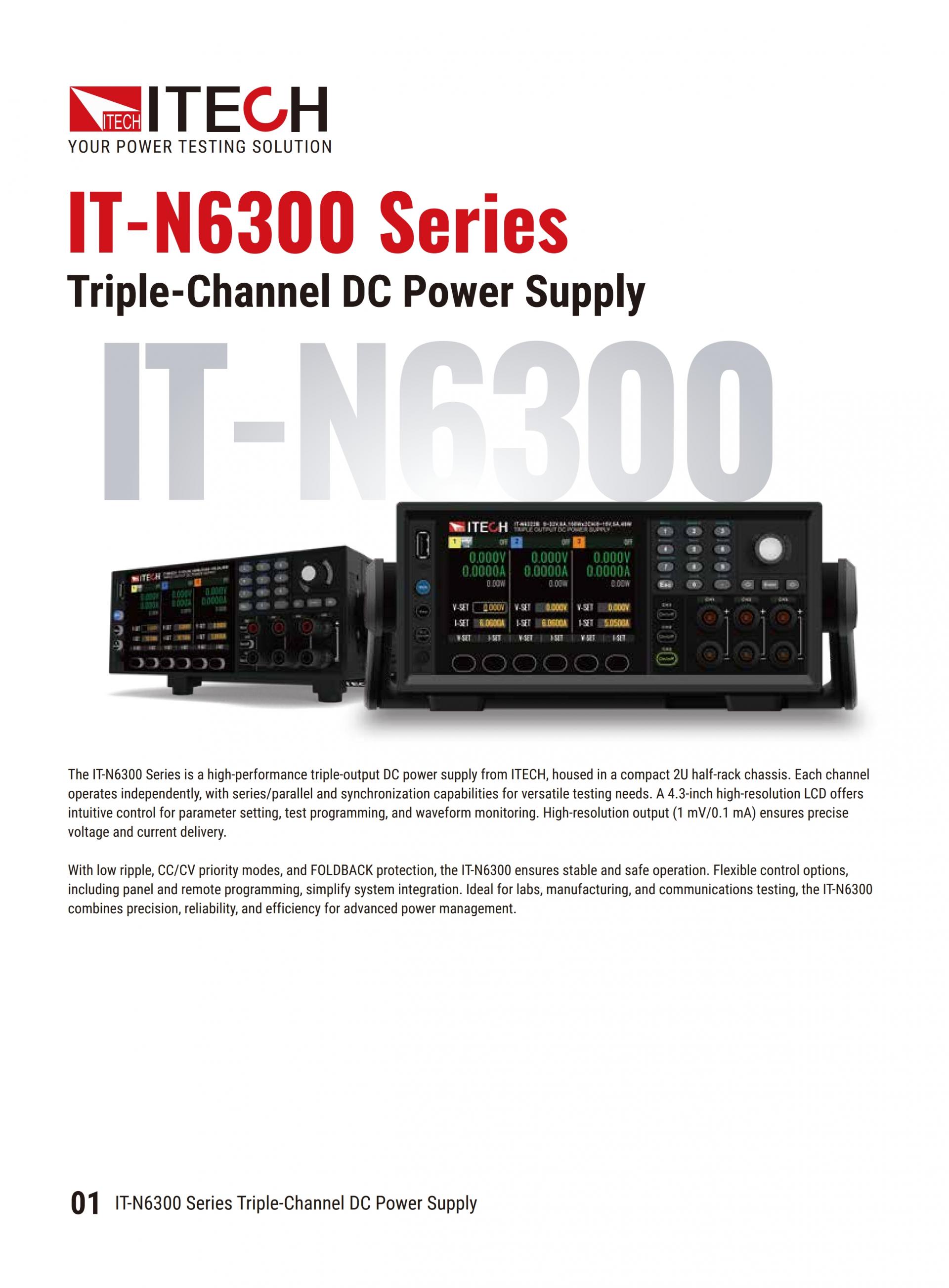 ITECH IT-N6300 트리플 채널 파워(245W-445W)