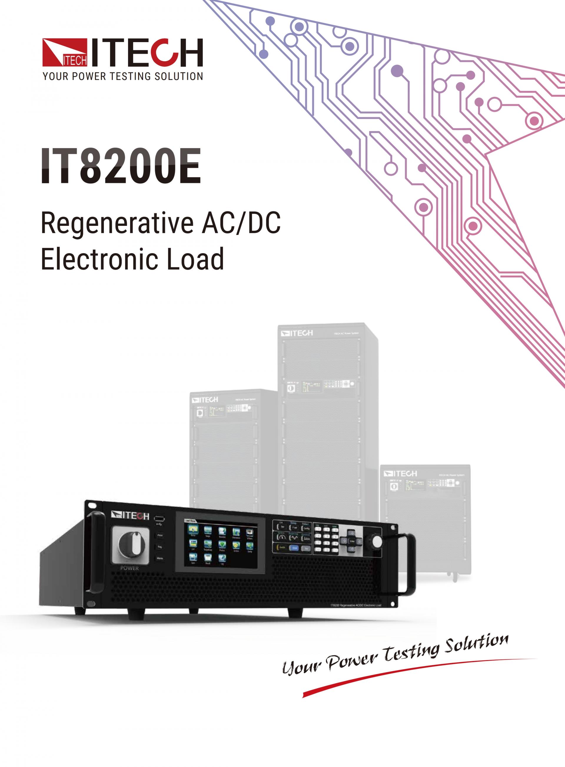 ITECH IT8200E 회생형 AC/DC 전자 부하