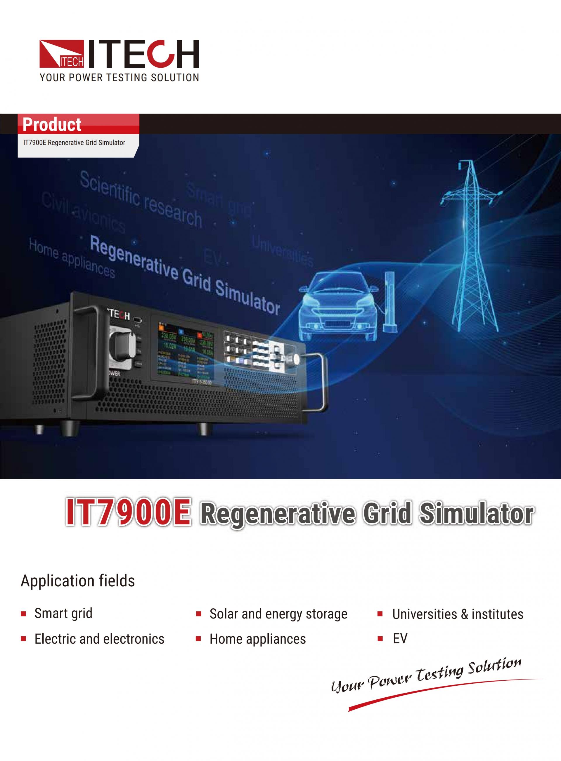 ITECH IT7900E 재생 그리드 시뮬레이터
