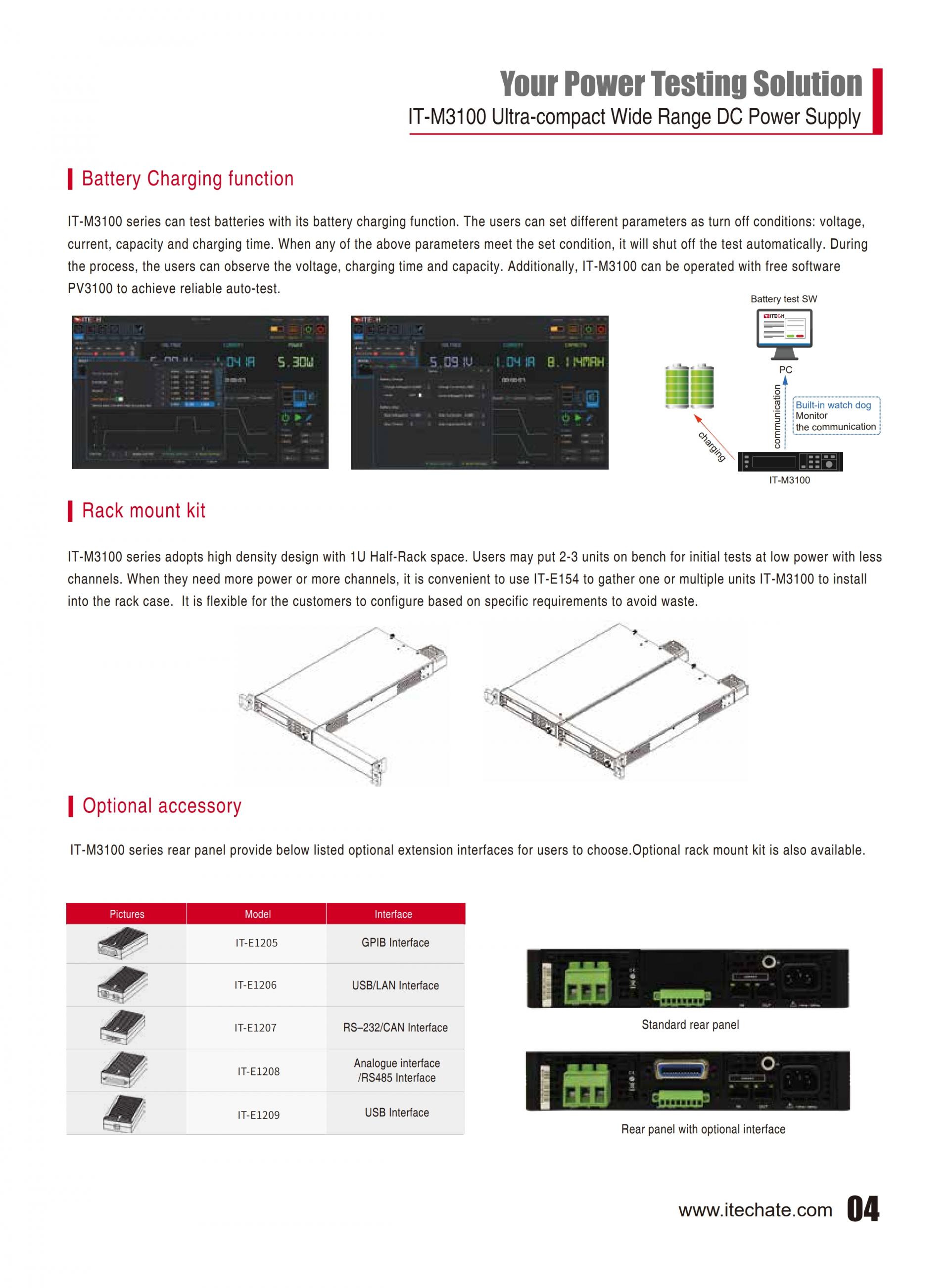 ITECH IT-M3100 초소형 파워 (½ 1u, 400~1500W，256ch)