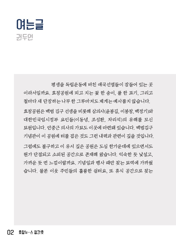 0338ec3038964.png