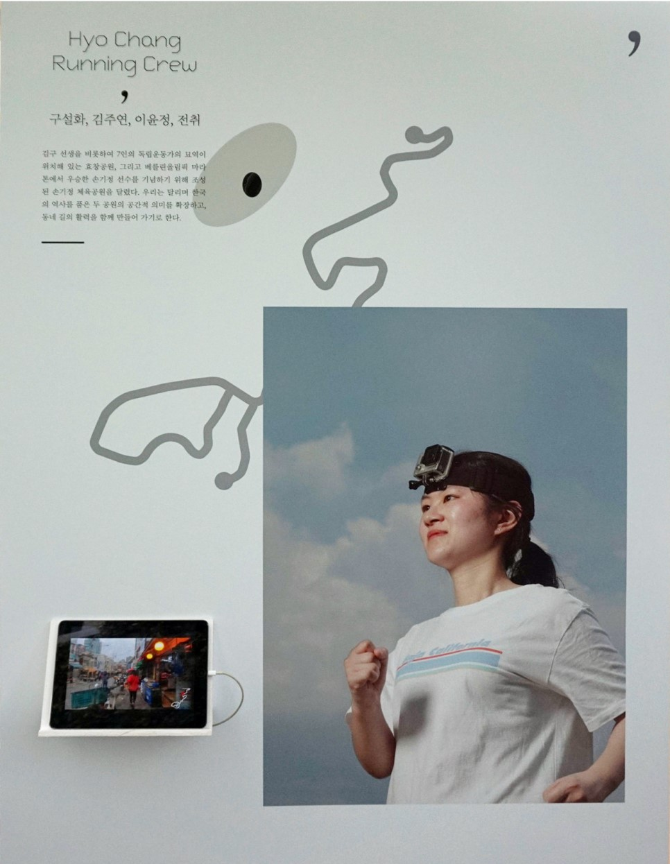 3dbb2877a3ed3.png
