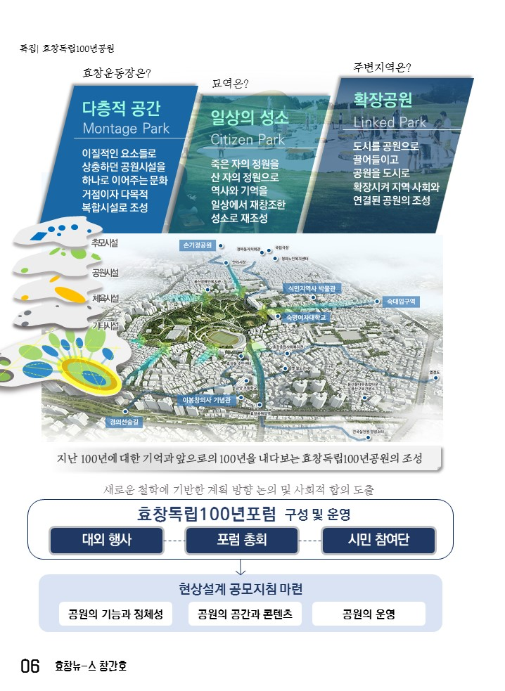 4cb35f2c49879.png