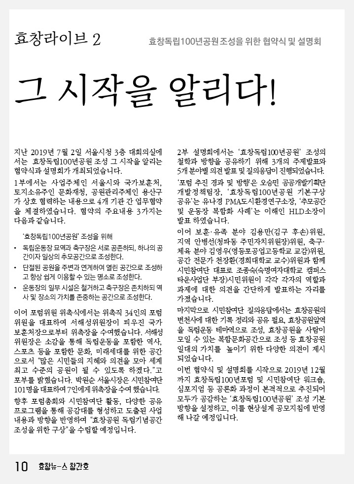 4f9237af2584e.png
