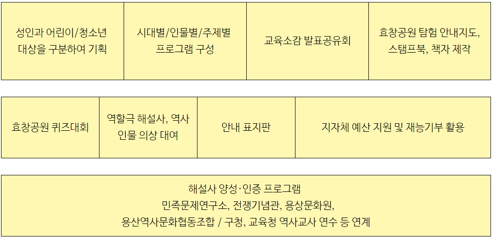 57a8997fa18c0.png