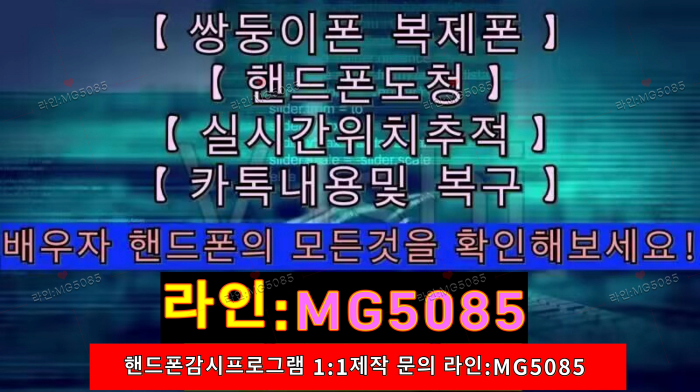 5e7c0a65f9bf0.png