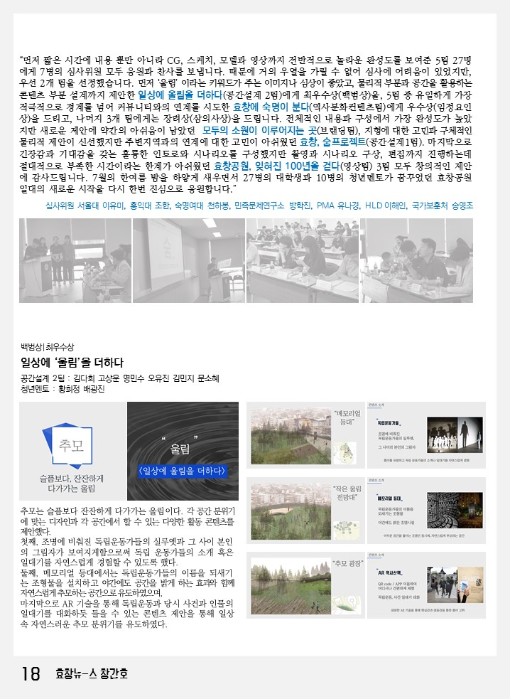 72dd05d687c70.png