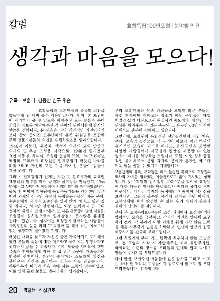 ab9cfa4e87516.png
