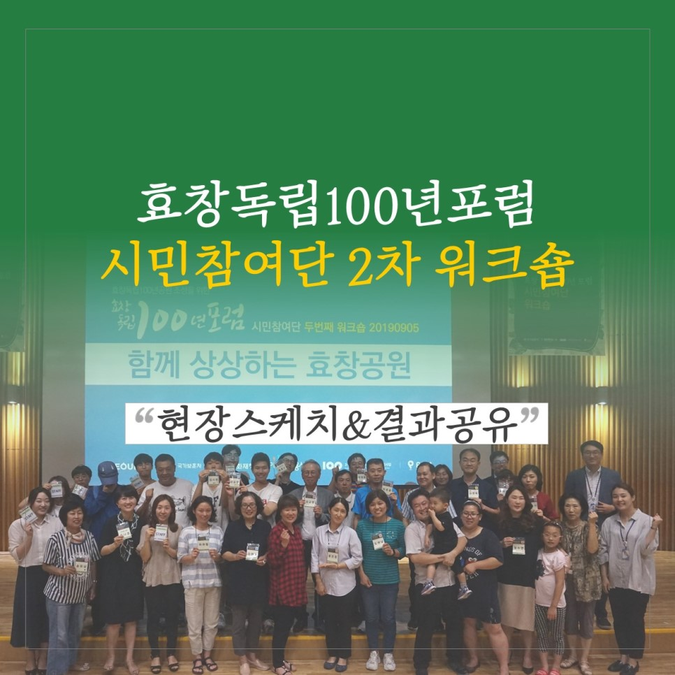 d20a0a019a1c1.png