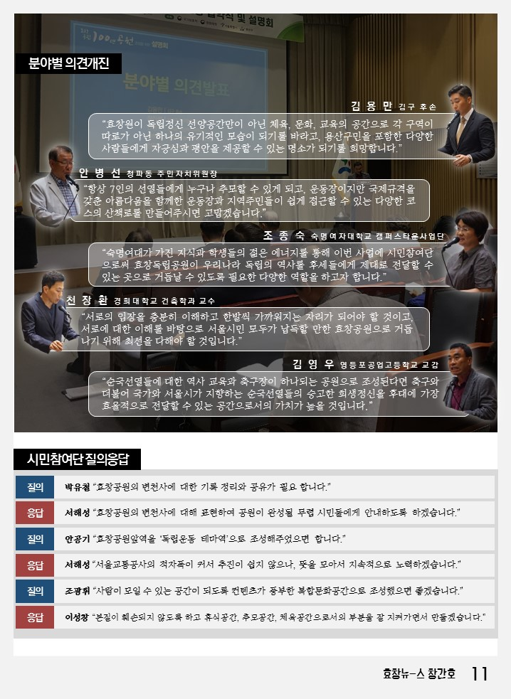 d84e774993ae2.png