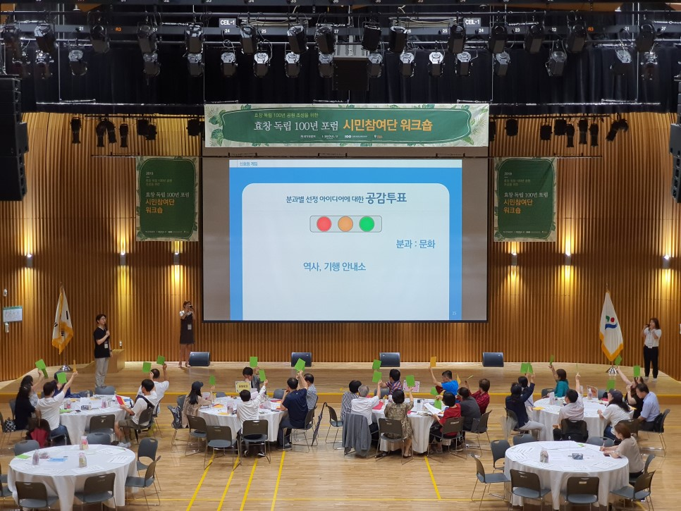 ed96e60440fe9.png