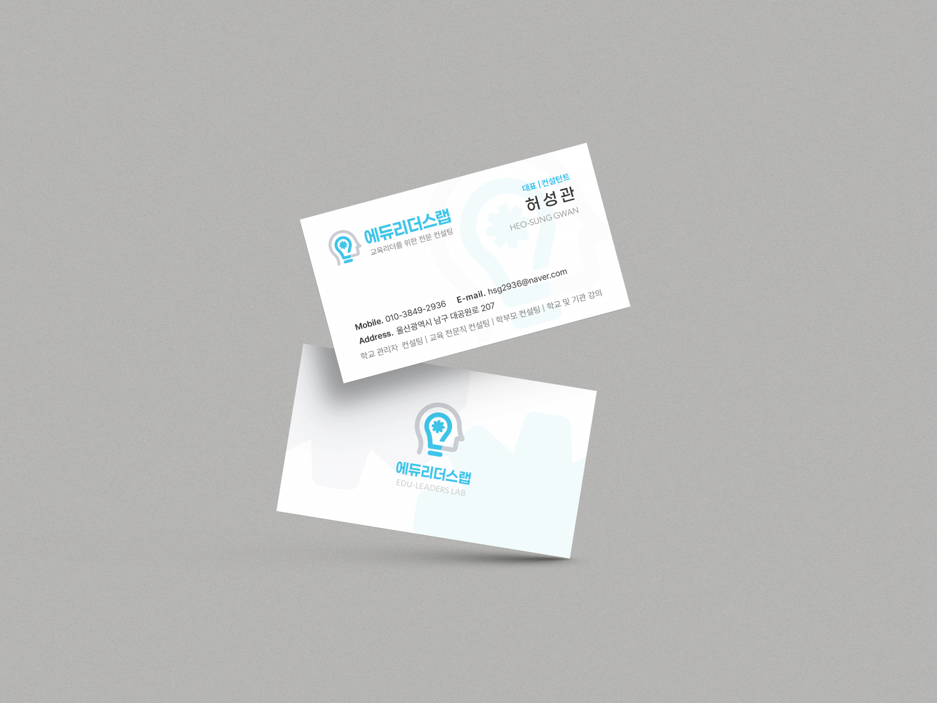 Untitled Studio (@UntitledStudioKorea) • Facebook, image size:1920x1440