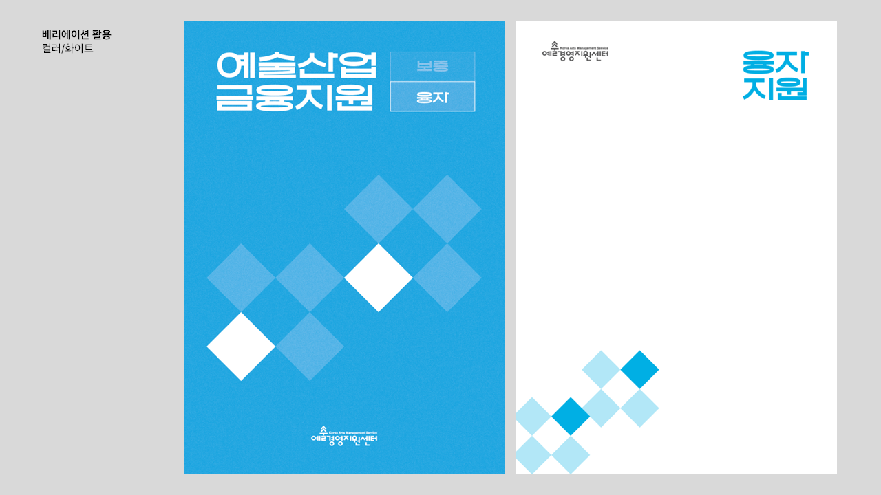 6c49063a44062.png