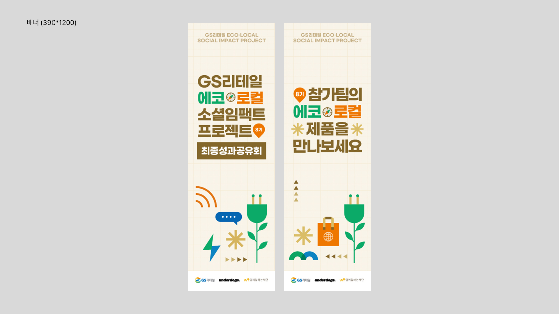 bbb6f6056893f.png