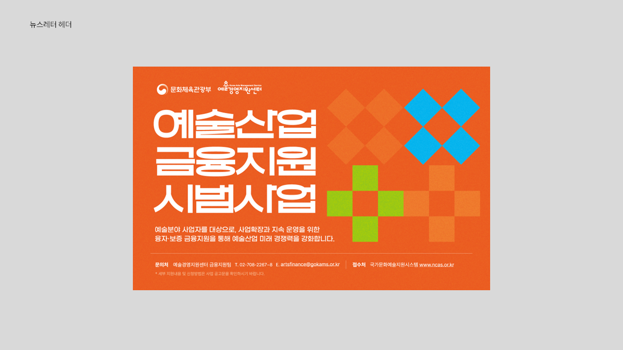 d9069d906f994.png