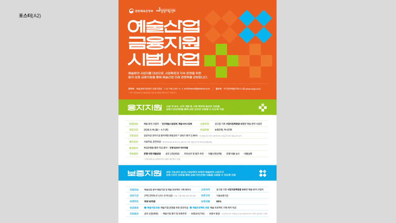 edab78e16cbc8.png