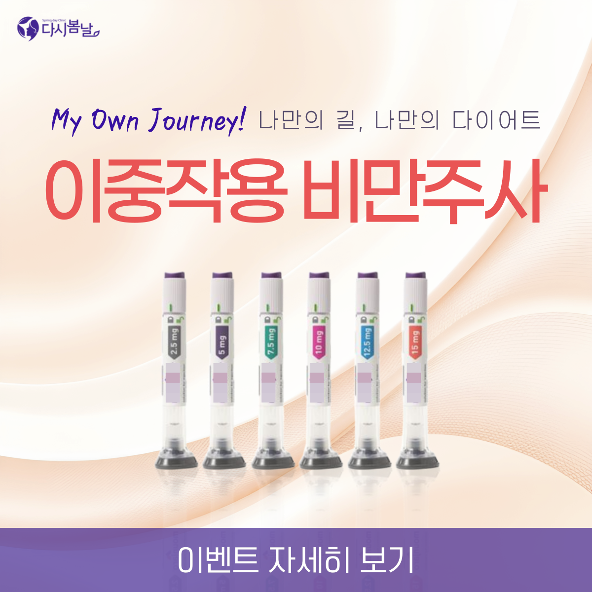 51882db73b75e.png