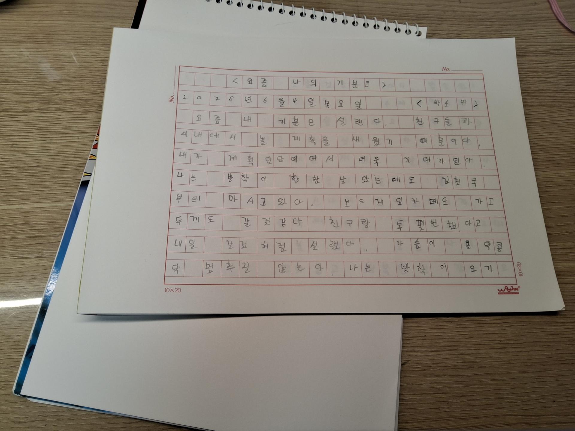 5a2260daae248.jpg