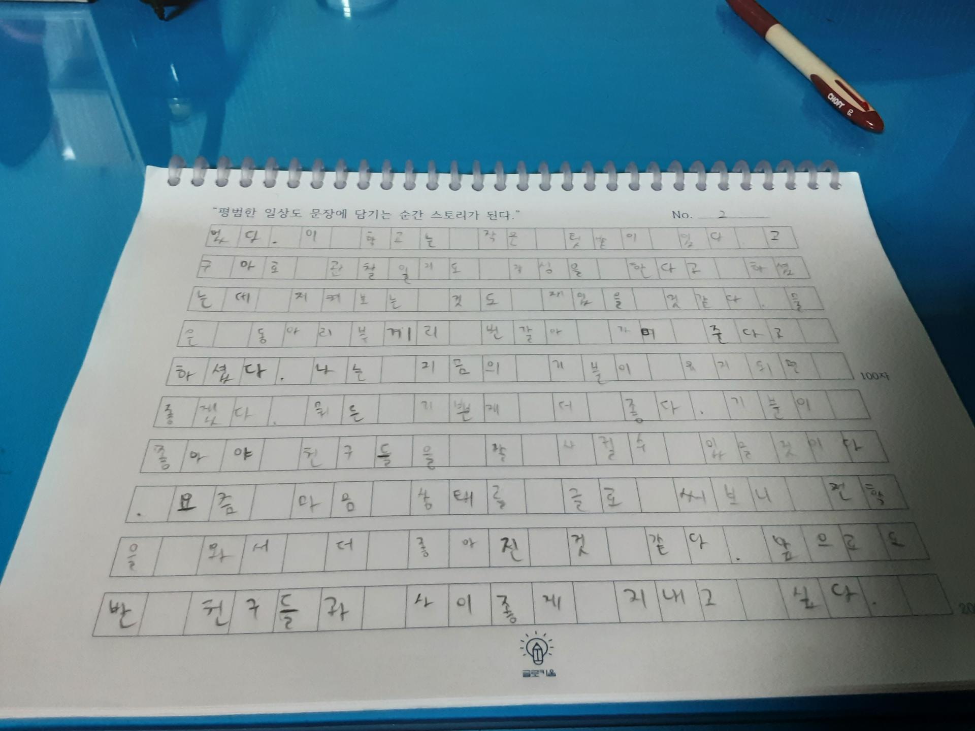 82f134fc7cef5.jpg