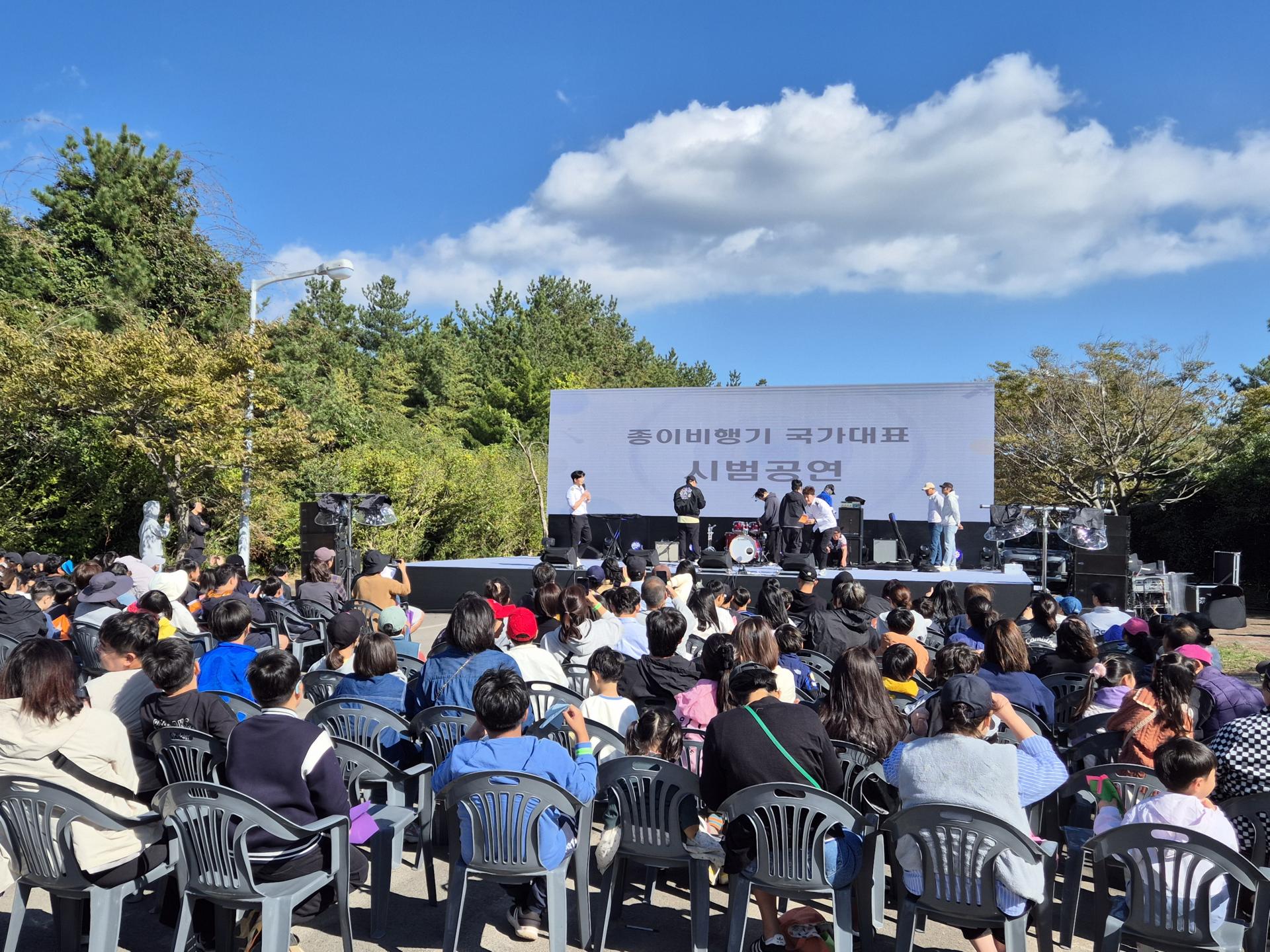 제주 하회마을 과학 축제 종이비행기 국가대표 강연