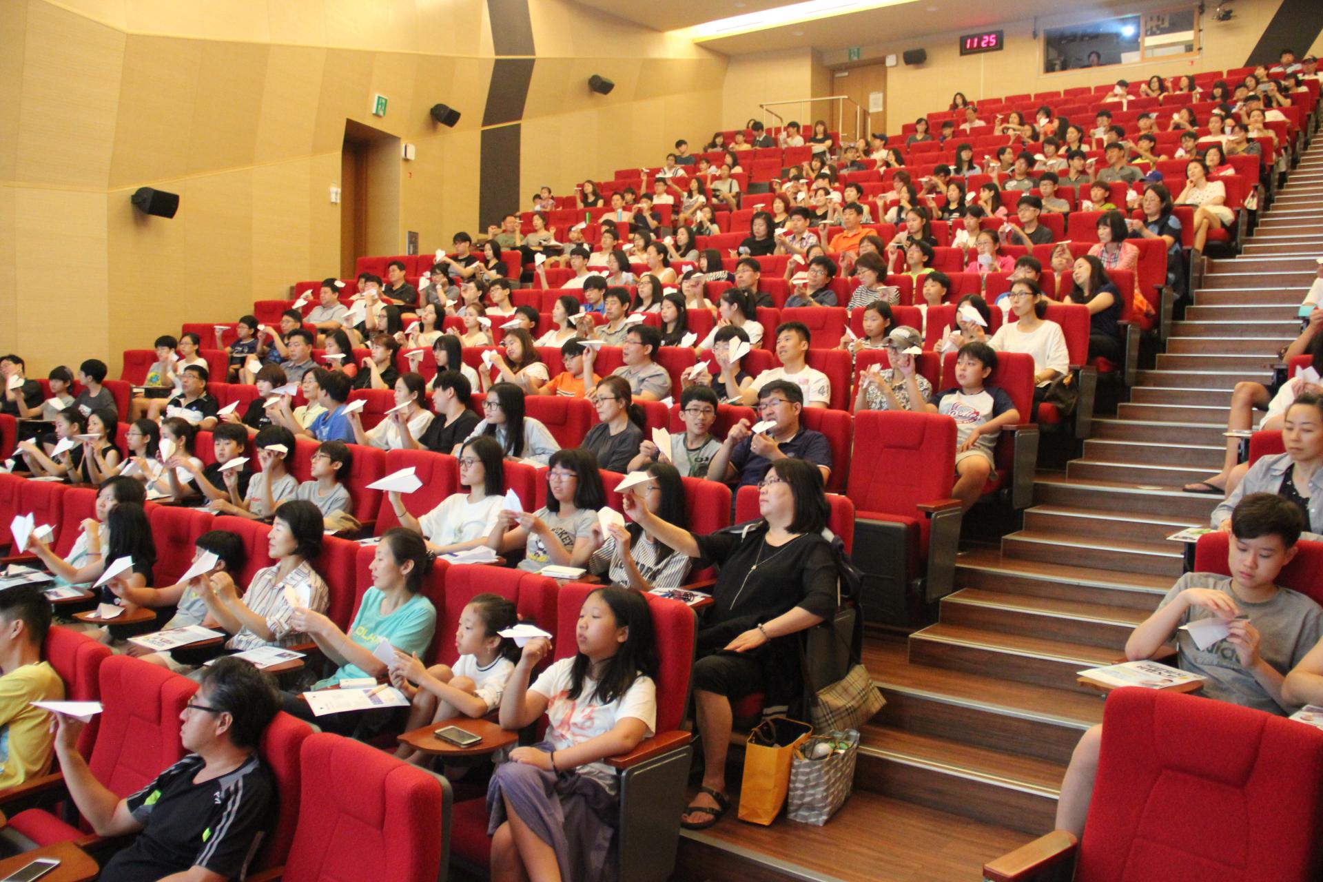 삼성생명 종이비행기 국가대표 강연