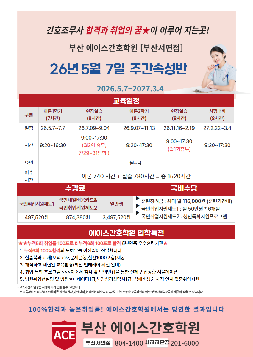 13921a322cfc8.png