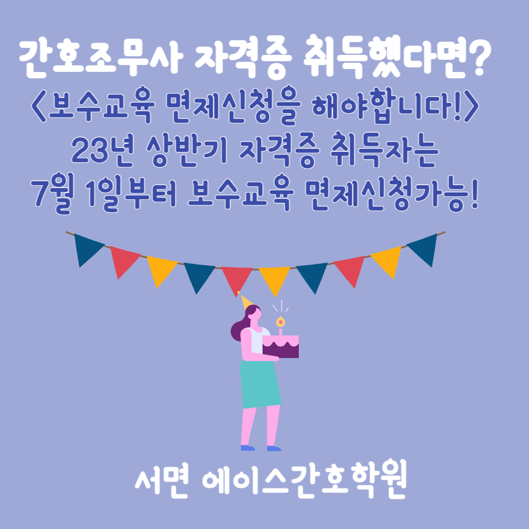 2d361e8812b52.jpg