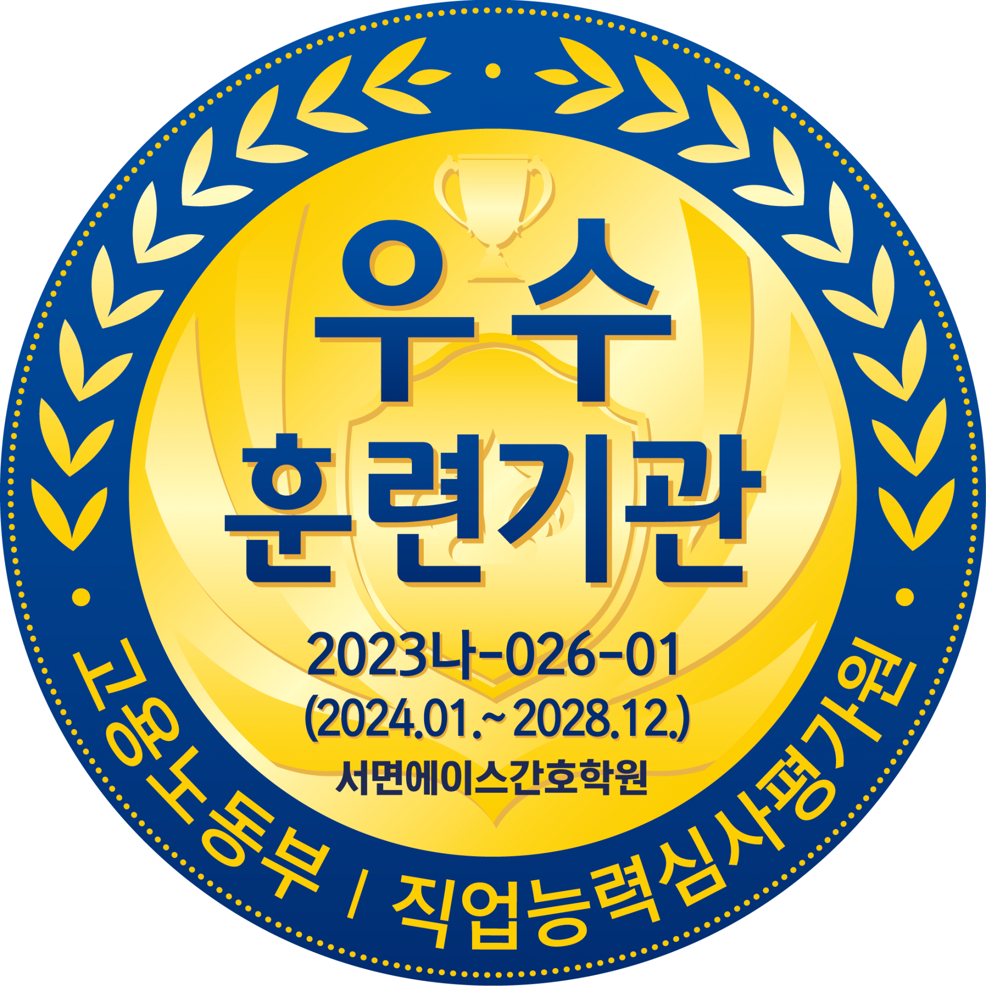35fd91a255943.png