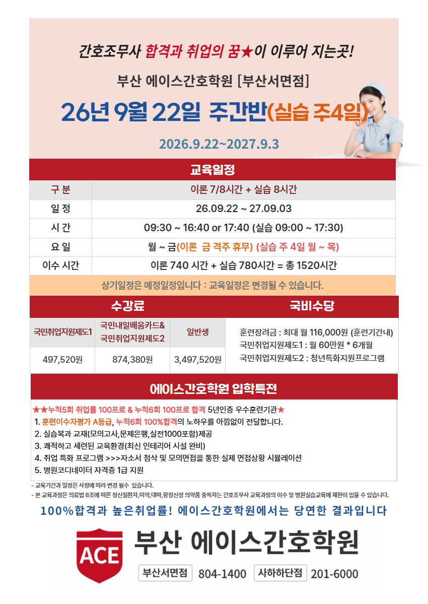39101014d26a7.png
