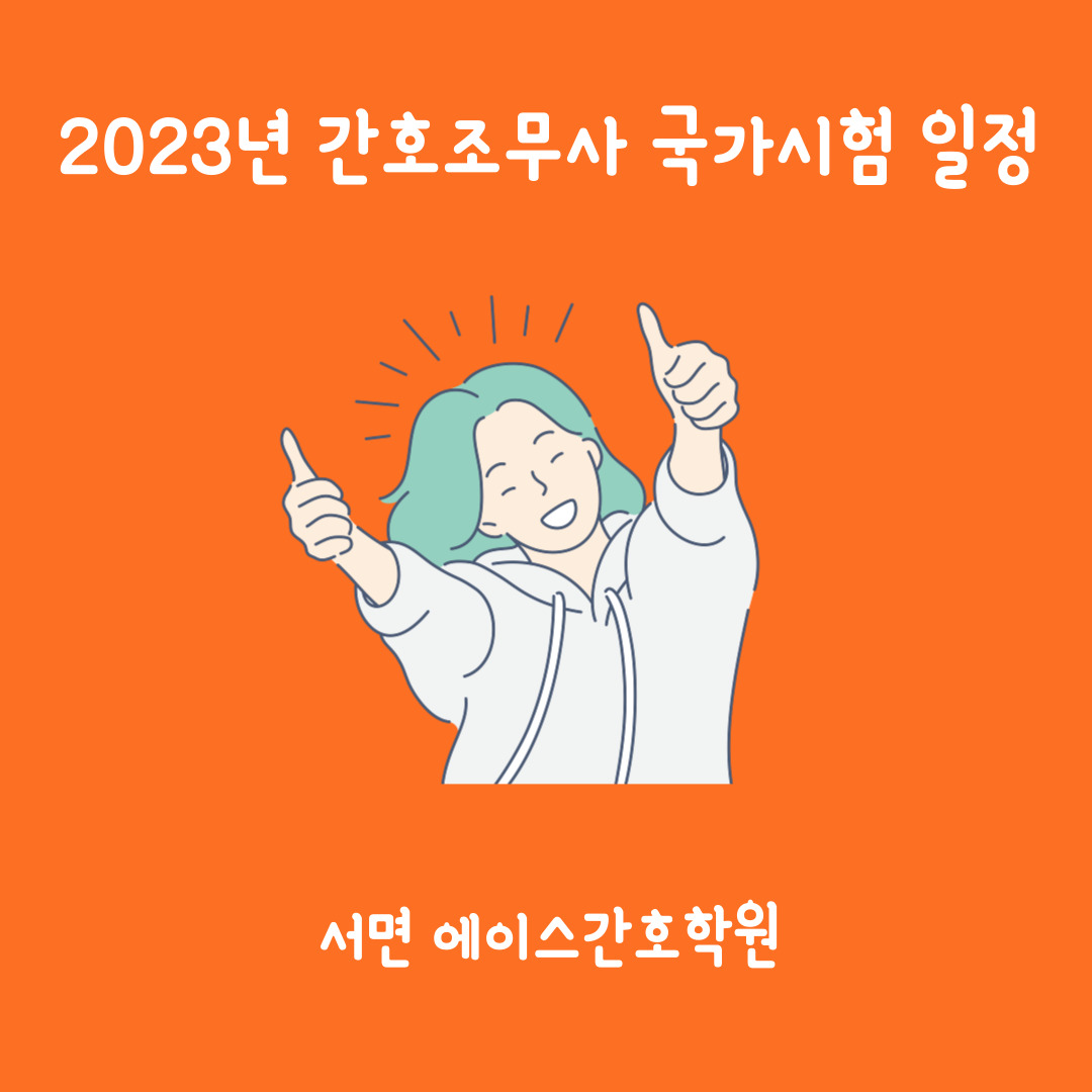 3a8b563de224a.jpg