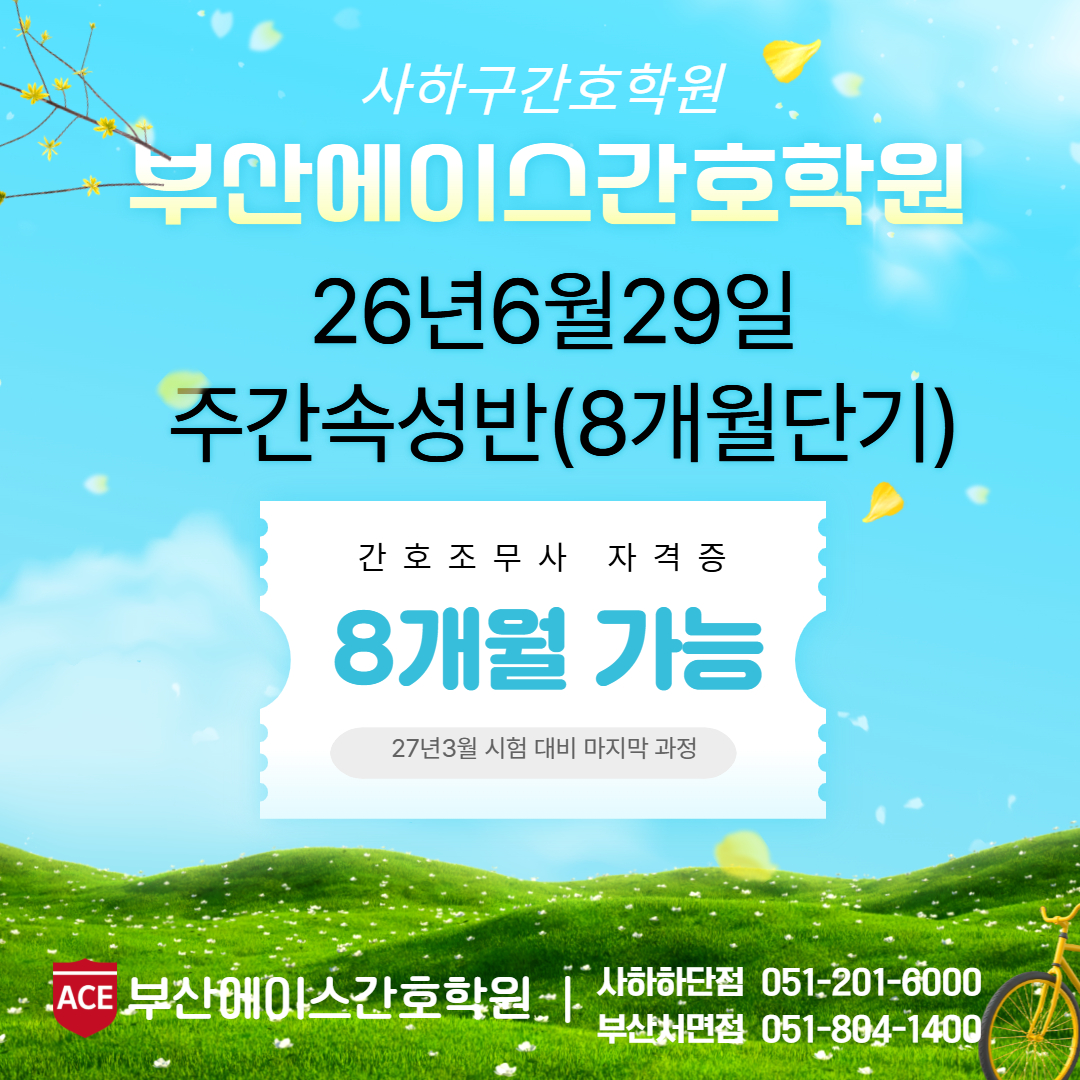 4d924dad78827.jpg