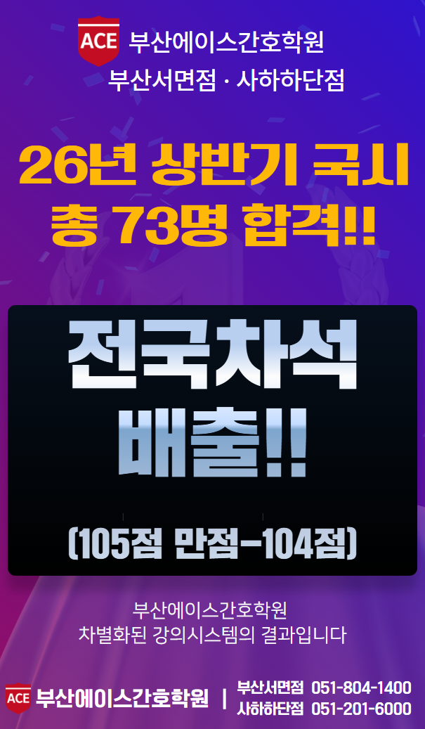 7487c434d6541.png