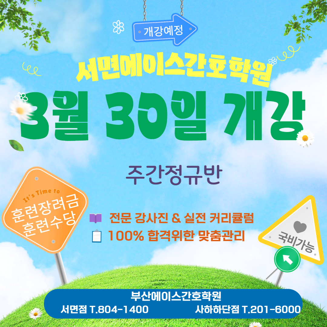 816806177d756.png