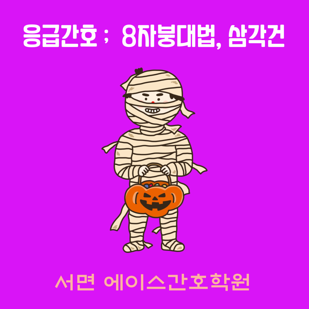 856c63c2c5e88.jpg