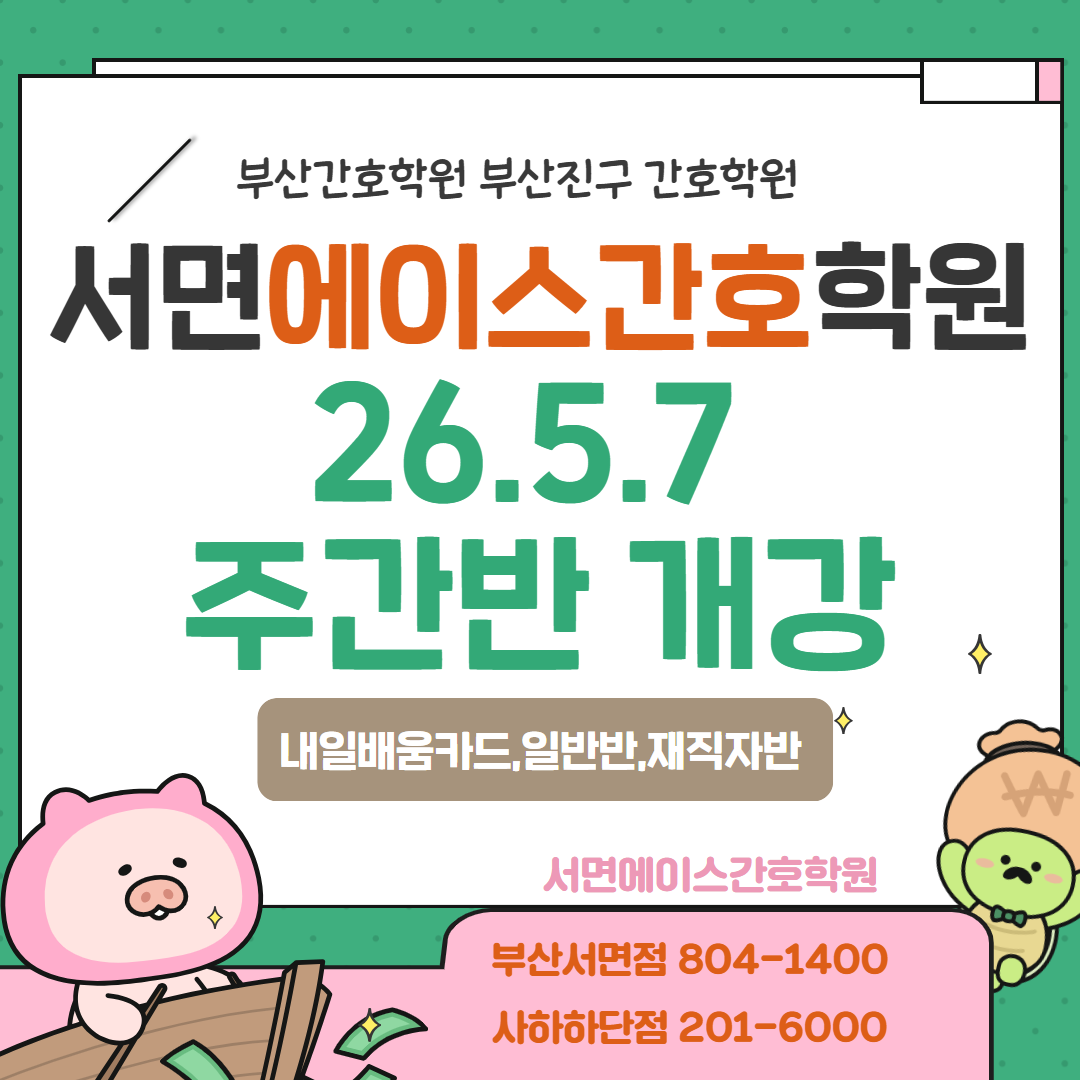 9906b55b19b5c.png