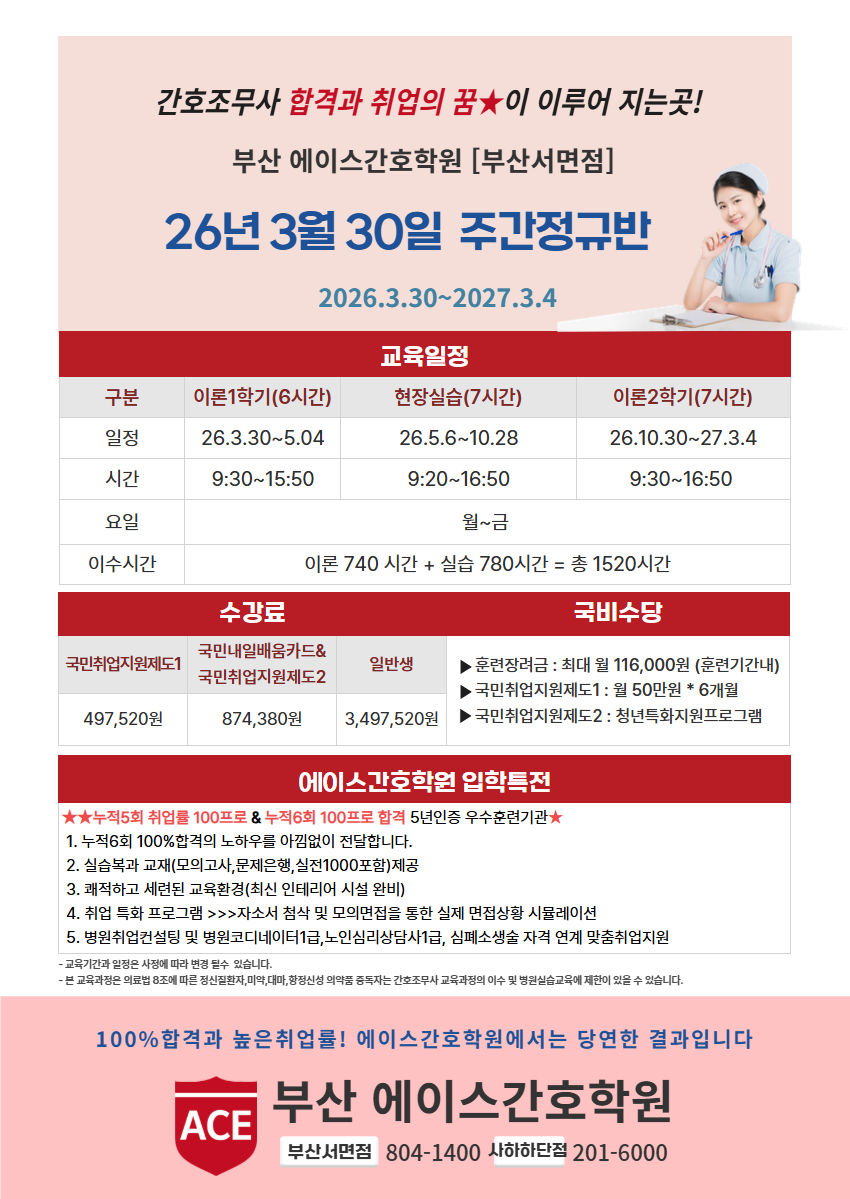 9e40de59f87a9.png