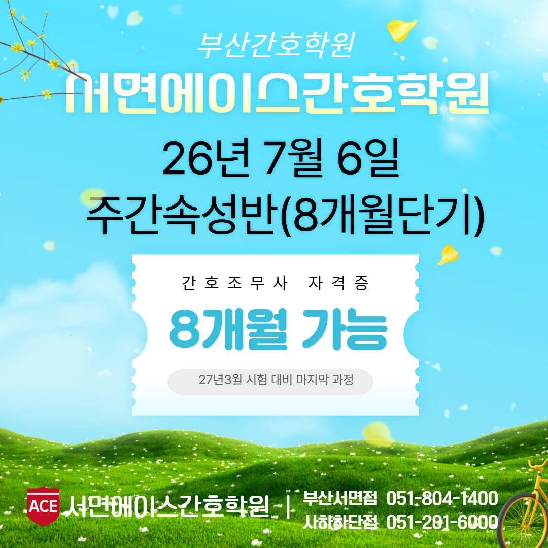 c79f629a27295.png