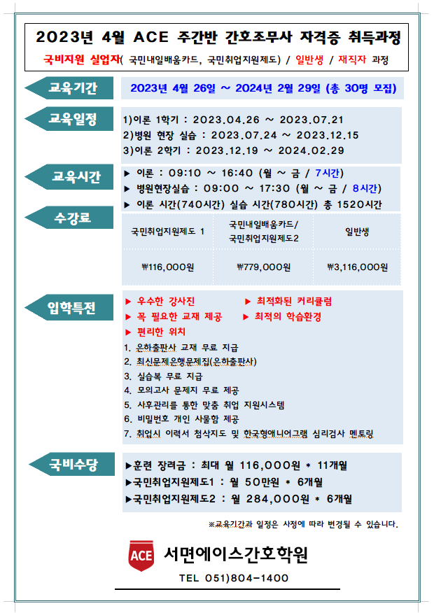 cac619ea96036.png