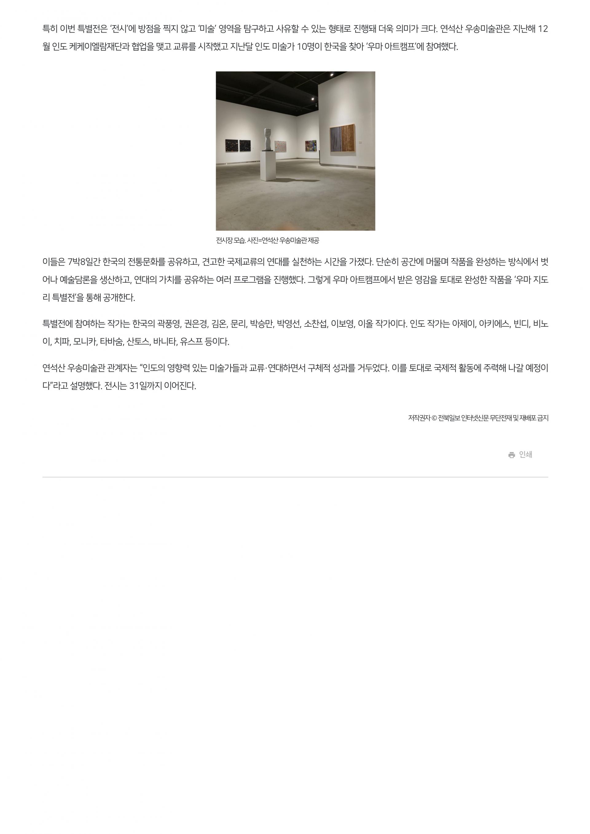 78caea7ea5c60.jpg