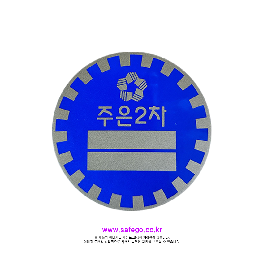 3dd02f73f091a.png