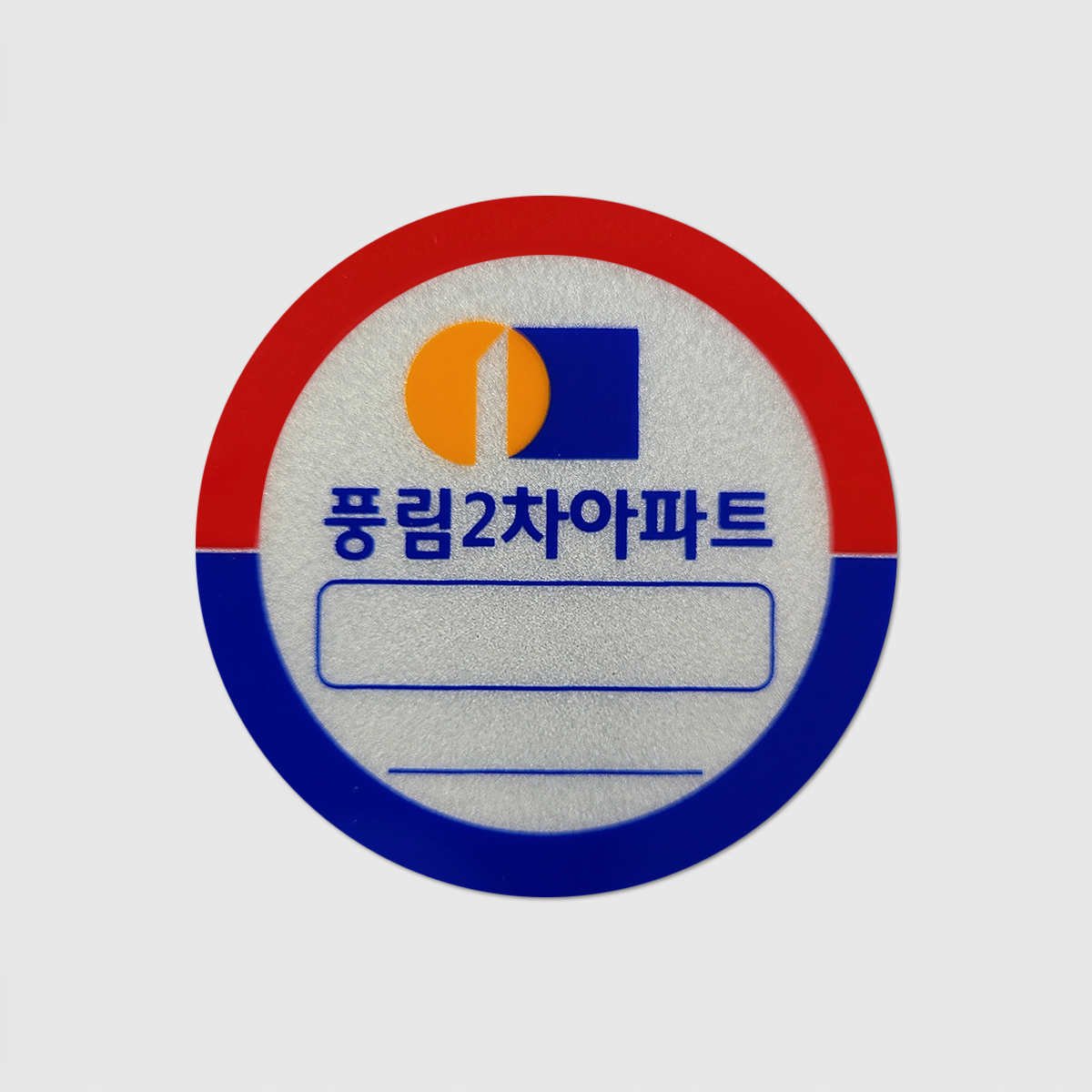 a411fe44d6437.png