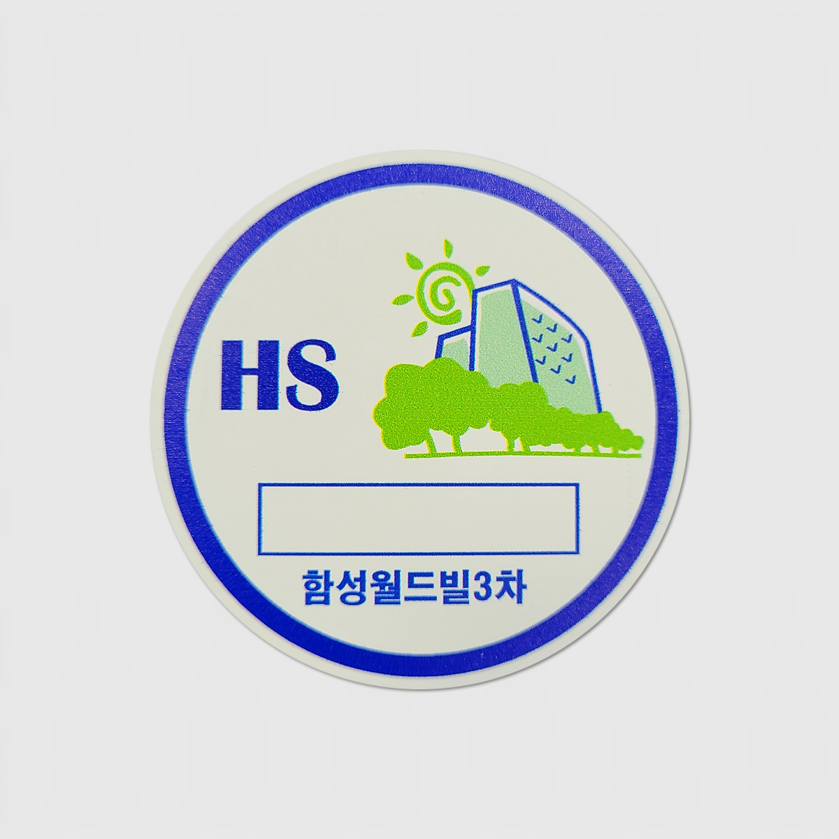 a8e99b4bc83d2.png