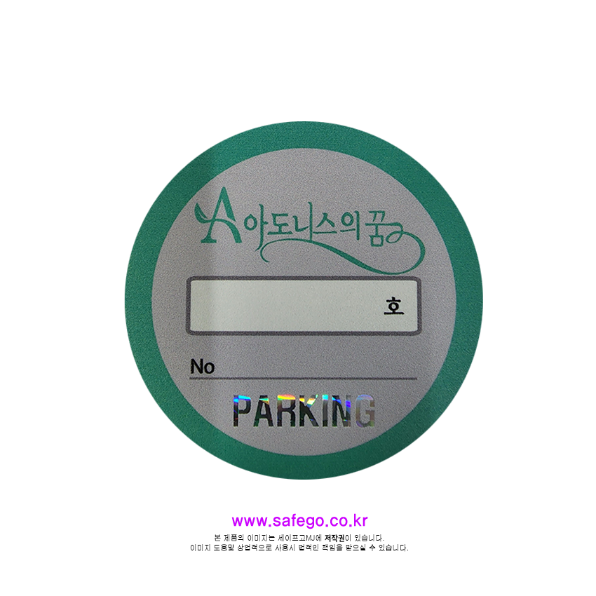 b25d3827a4cf0.png