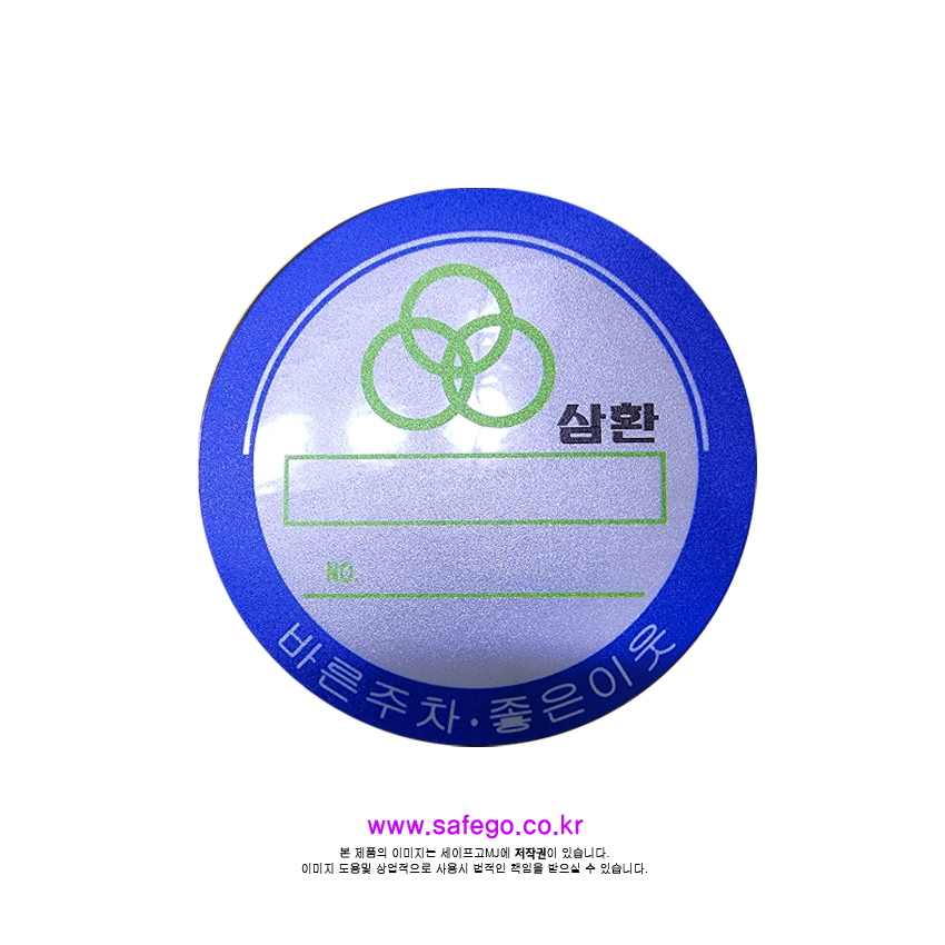 e15a9543a42ed.png