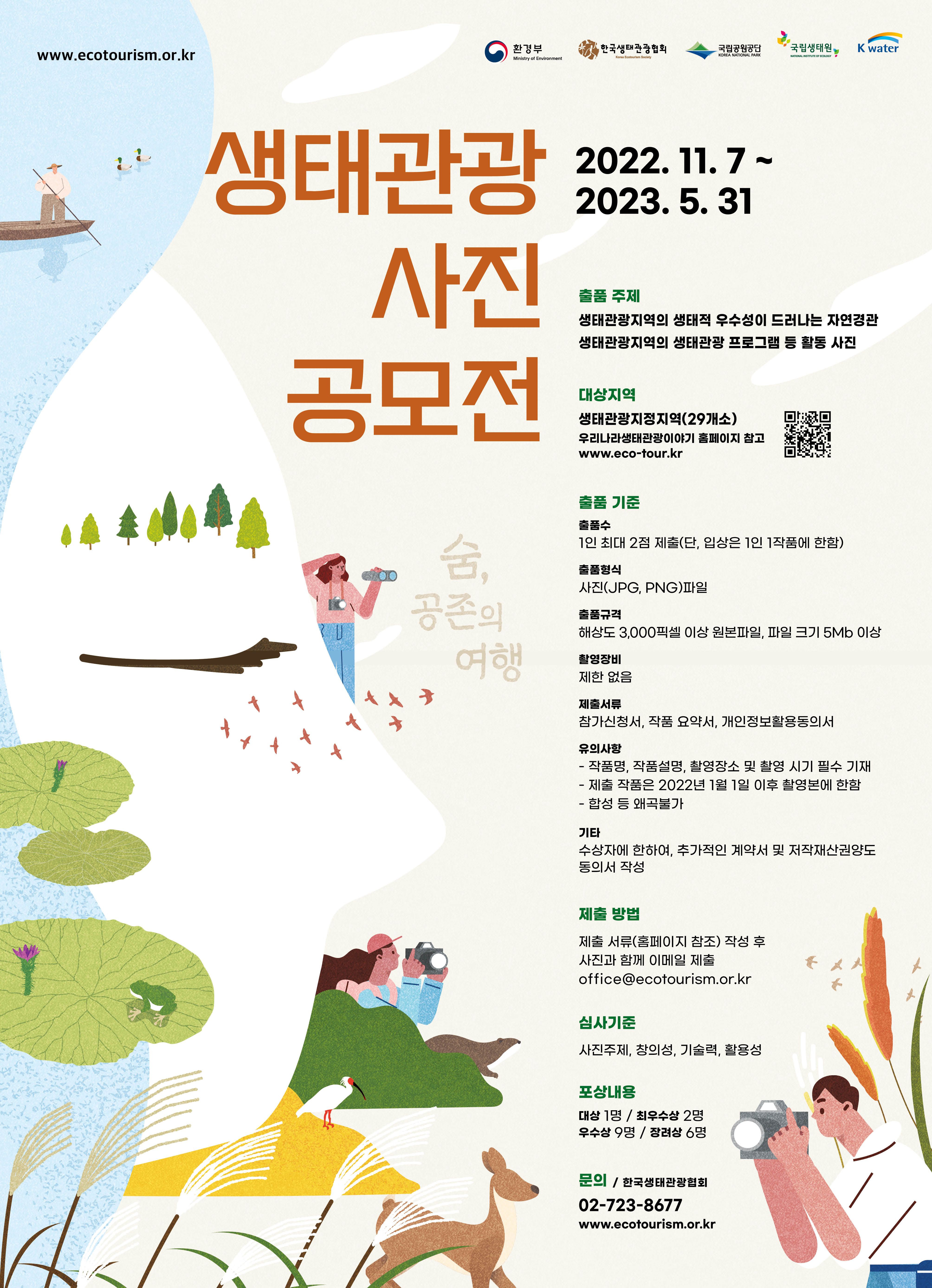 117830c2080cd.jpg