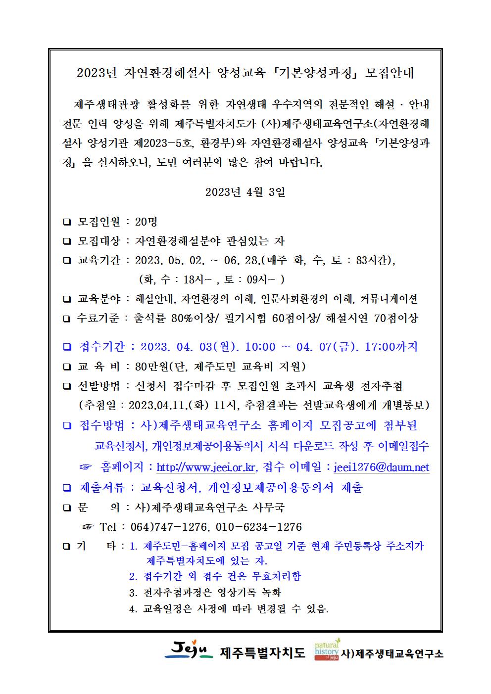 b652f205492ea.jpg
